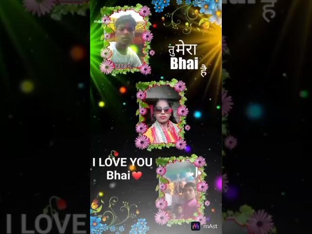 #shortvideo   Bhai bahan ka pyar #viralshorts #pinki kumari #youtubeshorts video  love you Bhai