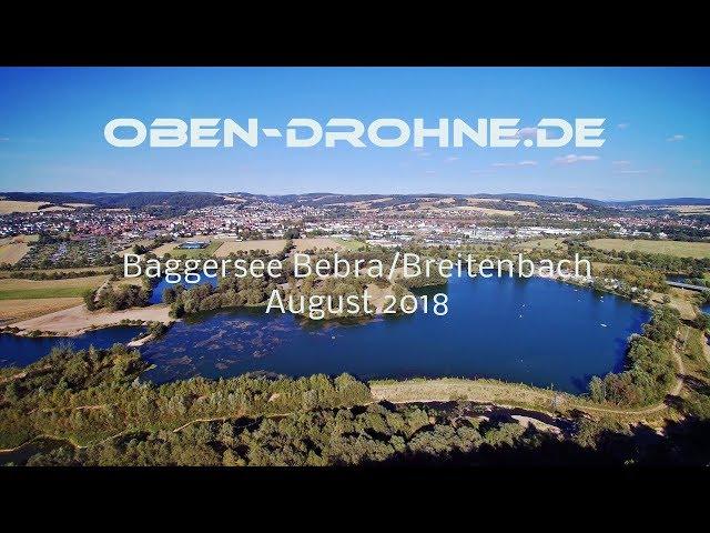 Baggersee Bebra/Breitenbach August 2018 4K