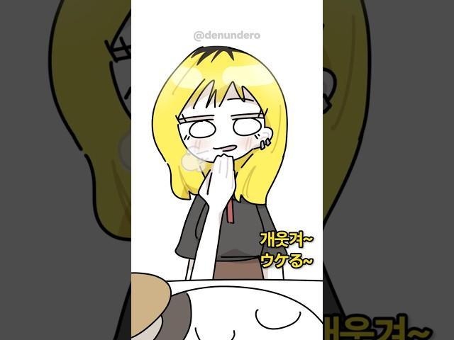 일본 노래방... 아싸 혼자... 쉽지 않음...