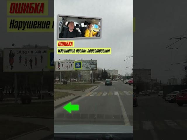 После такого ЭКЗАМЕН в ГАИ  ЗАКОНЧИТСЯ