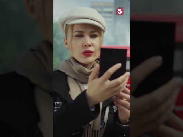 Поторопиться точно нужно #пятыйканал #юмор #приколы #фильмы #кино #сериал #детектив