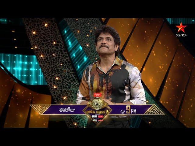 #Nagarjuna fires on #Lobo.. BB house lo andaru okkate! #BiggBossTelugu5 today at 9 PM on #StarMaa