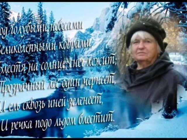 Мама 0001