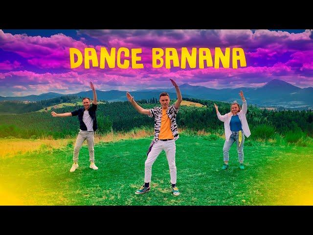 Я Банан | Dance Banana | Руханка 2023