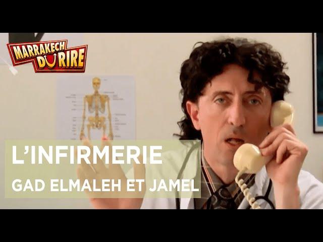 Gad Elmaleh et Jamel Debbouze - L'infirmerie - Marrakech du rire 2016