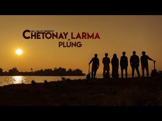 Chetonay Larma | Plung | Tribute To MN Larma | Hill Valley Production