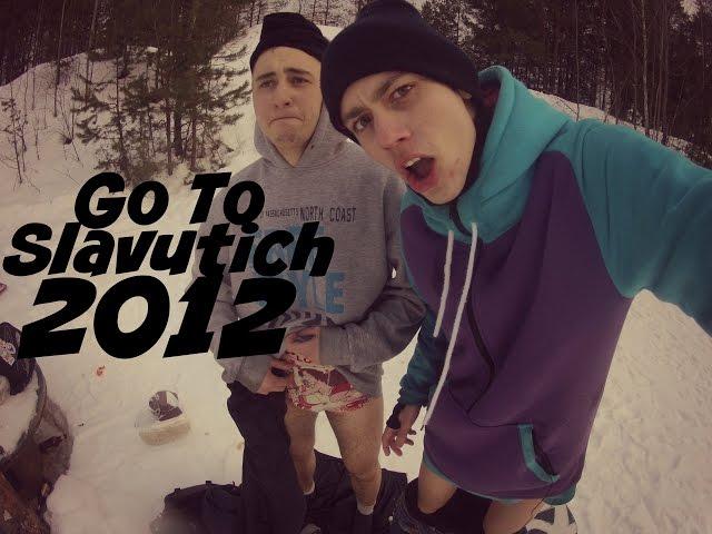 Ворварись в Славутич / "One day in Slavutych" (Snowboard 2012-2013)