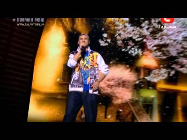 Украина мае талант 3 / Гала-концерт / Алексей Афонин