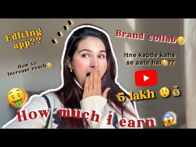 How much I earn?Brand Collab,views kese increase kare/Brands ko kitna charge kare/Swati Rathi