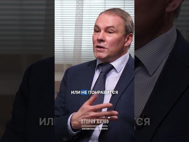 Как сохранить память Пётр Толстой в проекте Вторая Жизнь