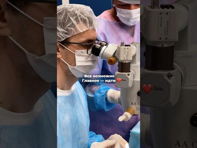 Хирургия в Euromed Clinic в Санкт-Петербурге #хирург #хирургия #хирургияспб #клиникаспб #врачи