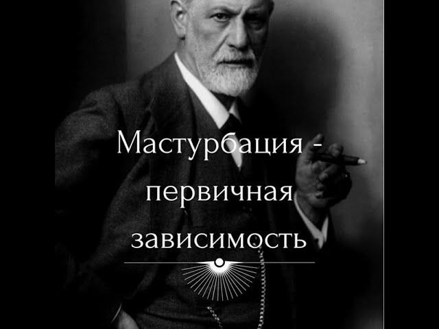 Уравнения энергии жизни