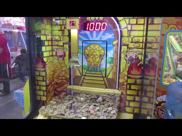 Golden Empire Coin Pusher Ticket Redemption Arcade Machine