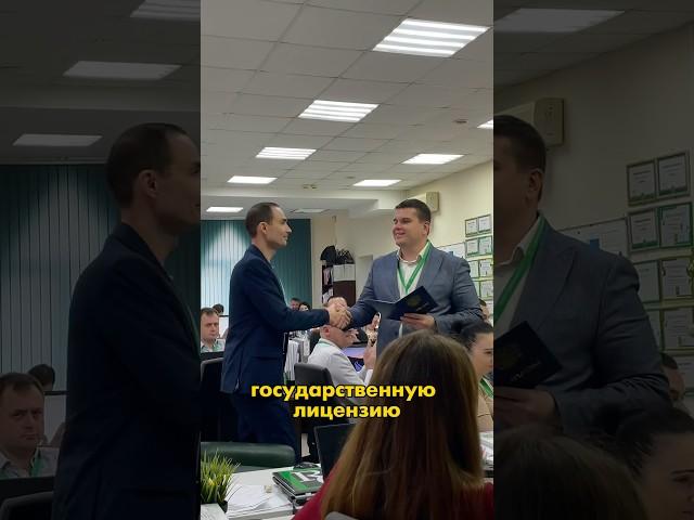 Это был очень долгий и сложный путь, но мы все-таки достигли этой цели.  #ипотека #недвижимость