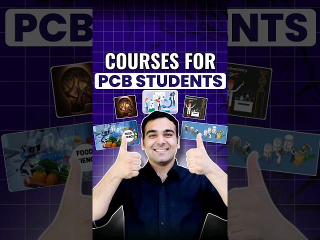 5 Most-Demanding courses for PCB Students #shorts