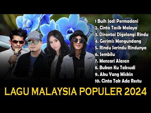 Lagu Malaysia MENEMANI ISTIRAHAT SANTAI Gerimis MengundangCover Lagu  Akustik | Lagu Populer 2024