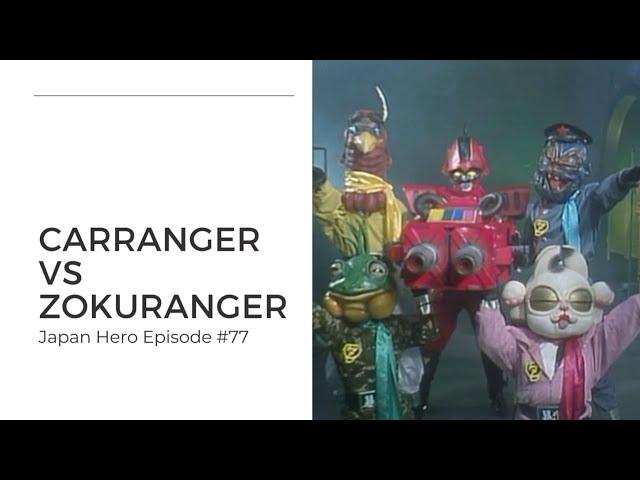 Carranger vs Zokuranger | Super Sentai Rivals Vol 4