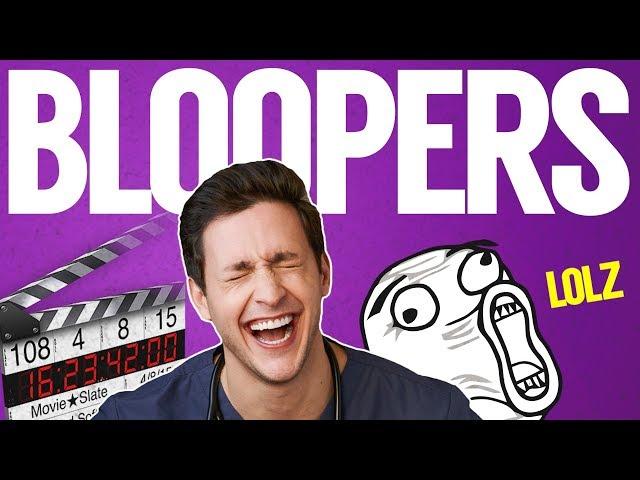 FUNNIEST Bloopers 2018! | Wednesday Checkup