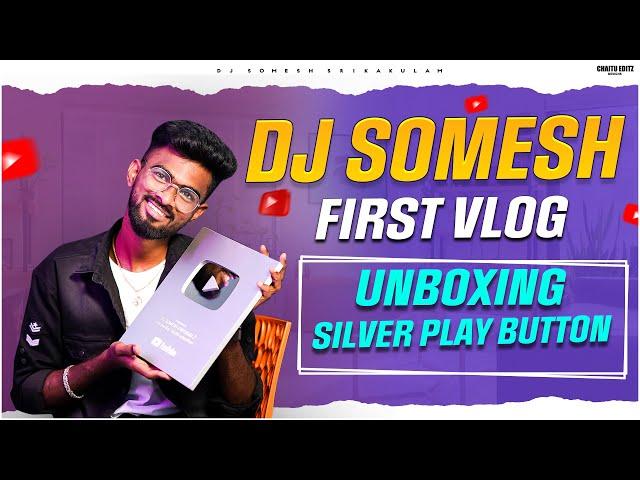 Unboxing Silver Play Button  | #vlog1 | djsomesh vlogs | djsomesh sripuram #YouTubeCreatorAwards.