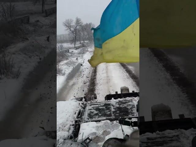 Glory To Ukraine Glory To The Hero's 