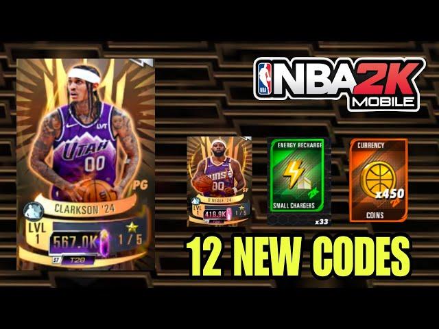 *NEW* NBA 2K MOBILE REDEEM CODES 2024 DECEMBER | NBA 2K MOBILE CODES | NBA 2K MOBILE CODE