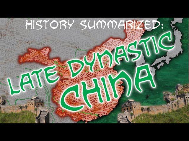 History Summarized: Imperial China