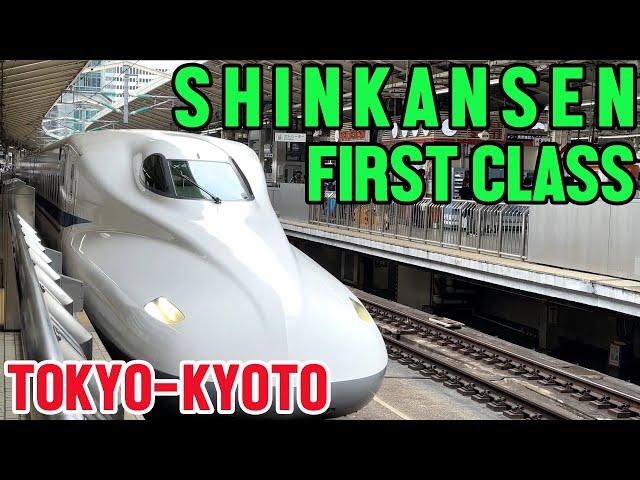 SHINKANSEN NOZOMI, THE JAPANESE HIGH-SPEED TRAIN FROM TOKYO TO KYOTO IN FIRST CLASS