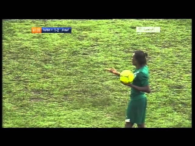 AC Léopards vs Djoliba - 2012 CAF Confederation Cup Final - 2 Leg