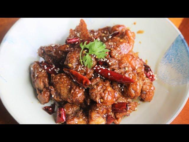 BETTER THAN TAKEOUT - General Tso's Chicken Recipe