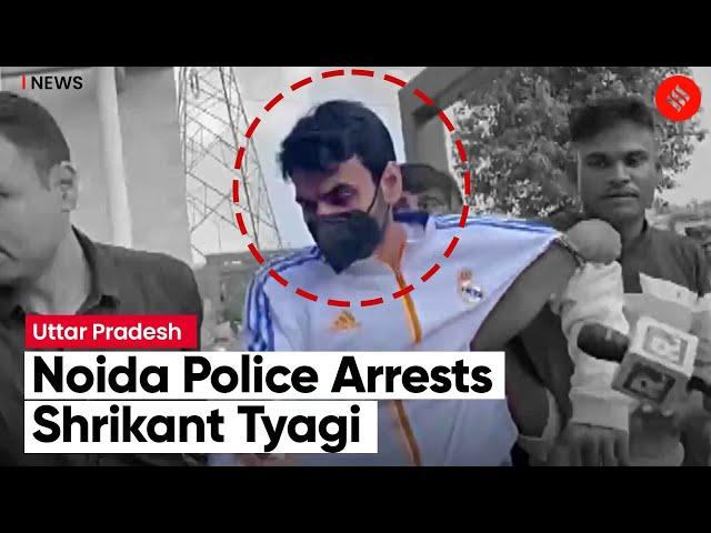 Noida Police Arrests Shrikant Tyagi, Brought To Commissioner’s Office