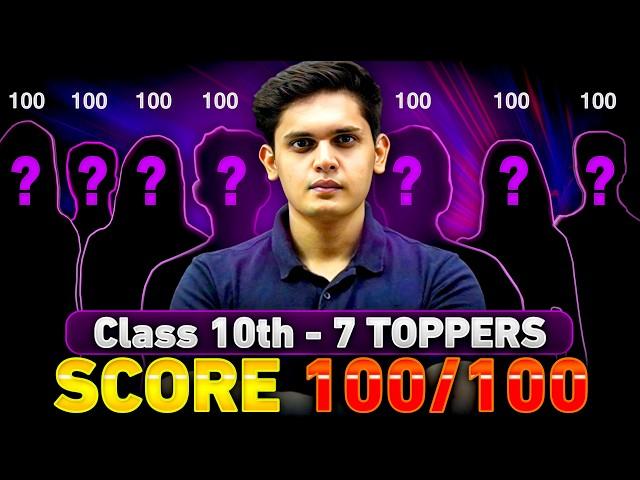 Score 100/100 in Class 10th| Topper’s Exclusive Interview | Prashant Kirad