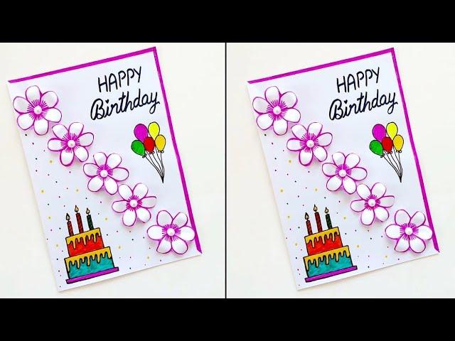 How to make Birthday greeting Card • Easy & Beautiful Birthday gift idea • DIY Birthday Card making