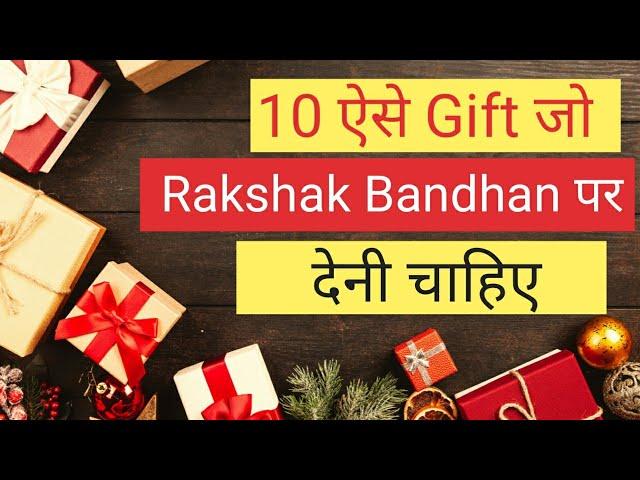 Best10 Gifts for Sisters | Raksha Bandhan 2024 Gift Ideas!