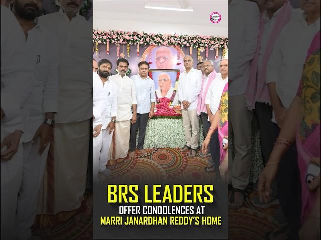 KTR And Harish Rao offer Condolences Marri Janardhan Reddy’s Home #BRSParty #KTR #HarishRao