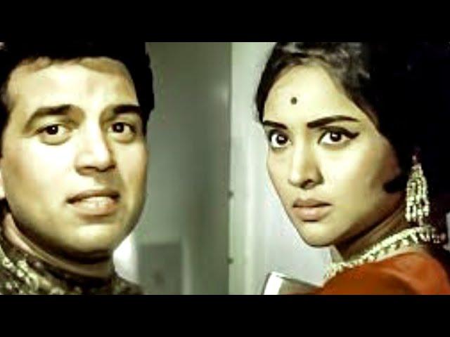 Main Kahin Kavi Na Ban Jaoon | Dharmendra | Vyjayanthimala | Mohd. Rafi