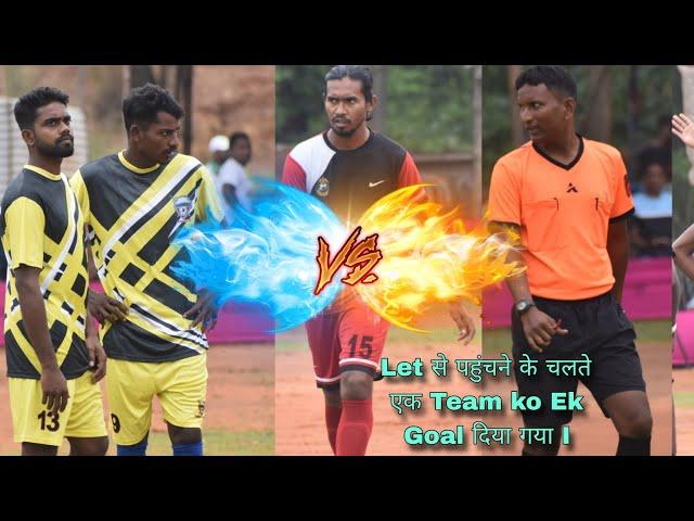 P.R.M.S Deoghar  NR Fc River Bag // first round // Dudhiashol football tournament 2024