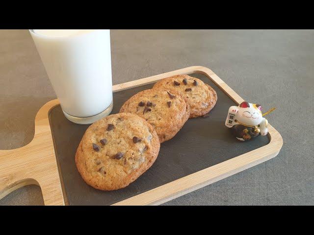Swift Sweets - Chocolate Chip Cookies