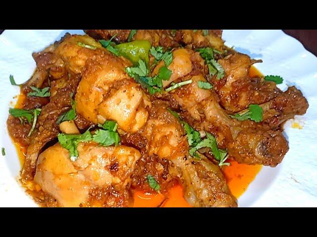 Chicken Gravy Recipe ||Chicken Masala Gravy recipe by Kitchen with Zarmeen.