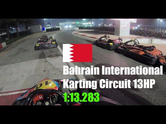 1:13.283 Lap Time at Bahrain International Karting Circuit 13HP