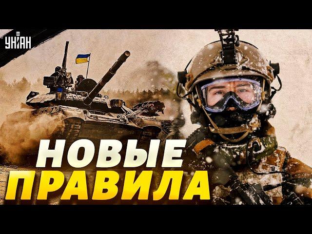 ️Новые правила мобилизации в Украине: к чему готовиться прямо сейчас