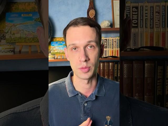 Три главных сюжетных линии "Мастера и Маргариты" #литература #булгаков