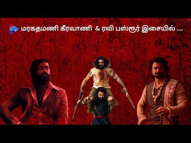 Tamil Mass Songs | Tamil Vibe Songs | Mass Vibe Tamil Songs