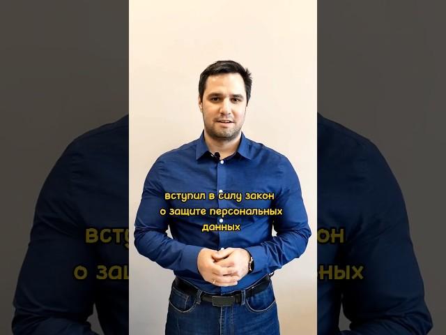Теперь не проверить, кто собственник недвижимости? #недвижимость #егрн #выписка  #продажа #дом