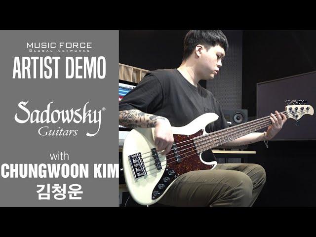 Sadowsky MetroLine 21-Fret Vintage J Bass Demo - 'Bristlemouth' by Bassist ‘김청운’ (Chungwoon Kim)