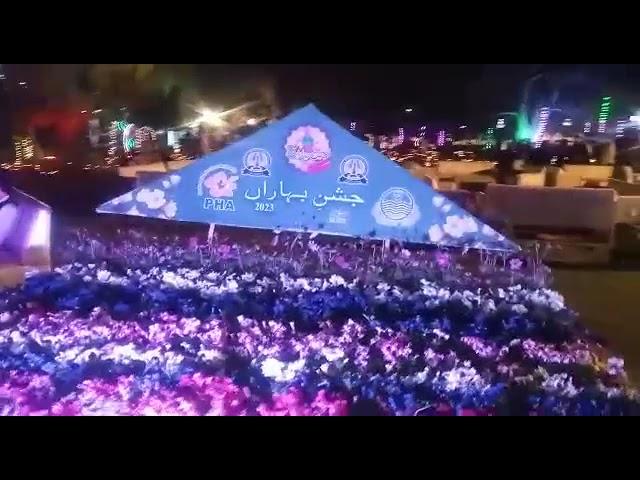 Jashan E Bahara|Spring Festival Faisalabad 2023