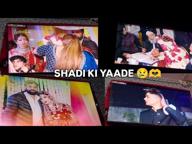 LAIBA KI SHADI KI YAADE🫶!!KUCH IMOTIONAL MOMENTS !!GHAR AAY MEHMAN️!!#youtube #trending #viral