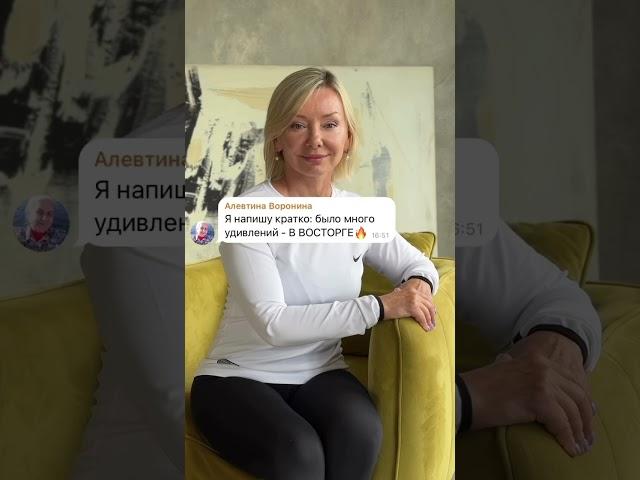 Эта встреча была особенной: студия, приглашенные гости, секреты и много практических рекомендаций.