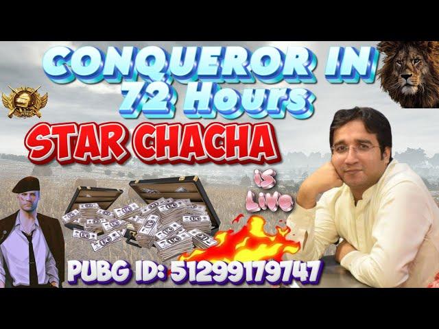 After 8 Chicken Challenge lets do Conqueror in 72 Hours #starchacha #pubgmobile  #pubglive #pubg