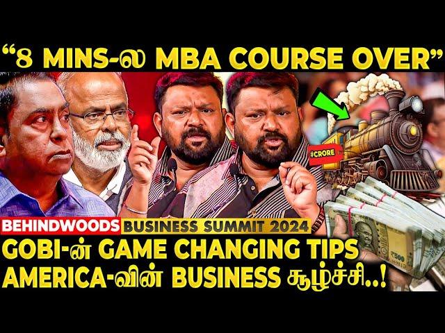 "இந்தியர்கள் அறிவாளிகள்... ஆனா இந்த விஷயத்தில் கோட்டை விட்டுடுவோம்" GOBINATH SHARP SPEECH