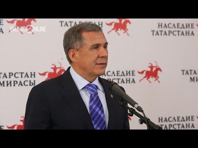 Руководство республики о бренде «Наследие Татарстана»: Нам есть, о чем сказать